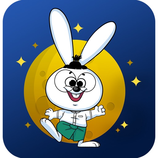 Waso Learn KG-12 Download