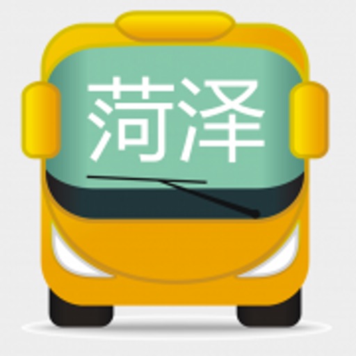 菏泽公交 icon