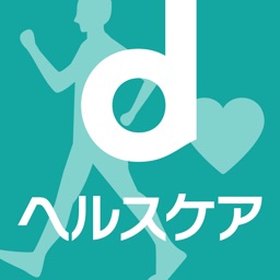 dヘルスケア Apple Watch App