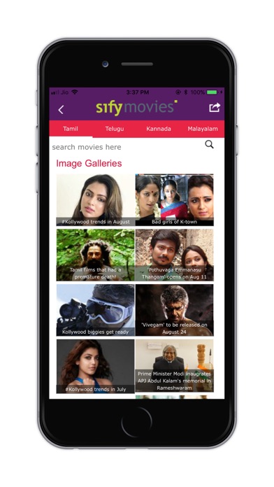 How to cancel & delete Sify Latest Movies News and Reviews from iphone & ipad 2