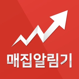 매집 알림기 – 주식시장 기관/외국인 신규 매수 알림기