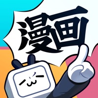 哔哩哔哩漫画-看漫画小说大全 на пк