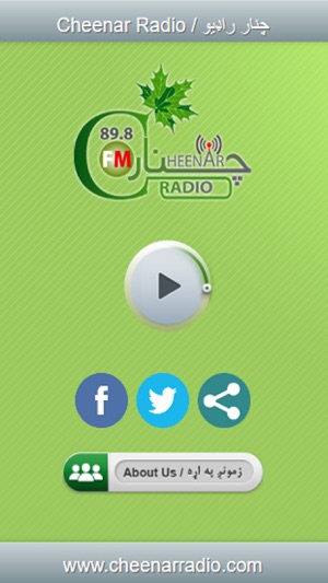 Cheenar Radio(圖2)-速報App