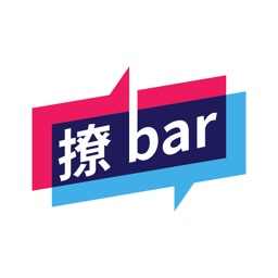 撩Bar