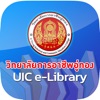 UIC Library