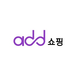 add쇼핑