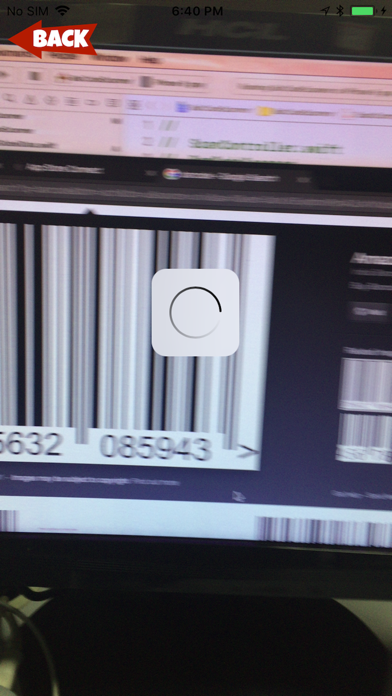 UAE Conular section barcode screenshot 3