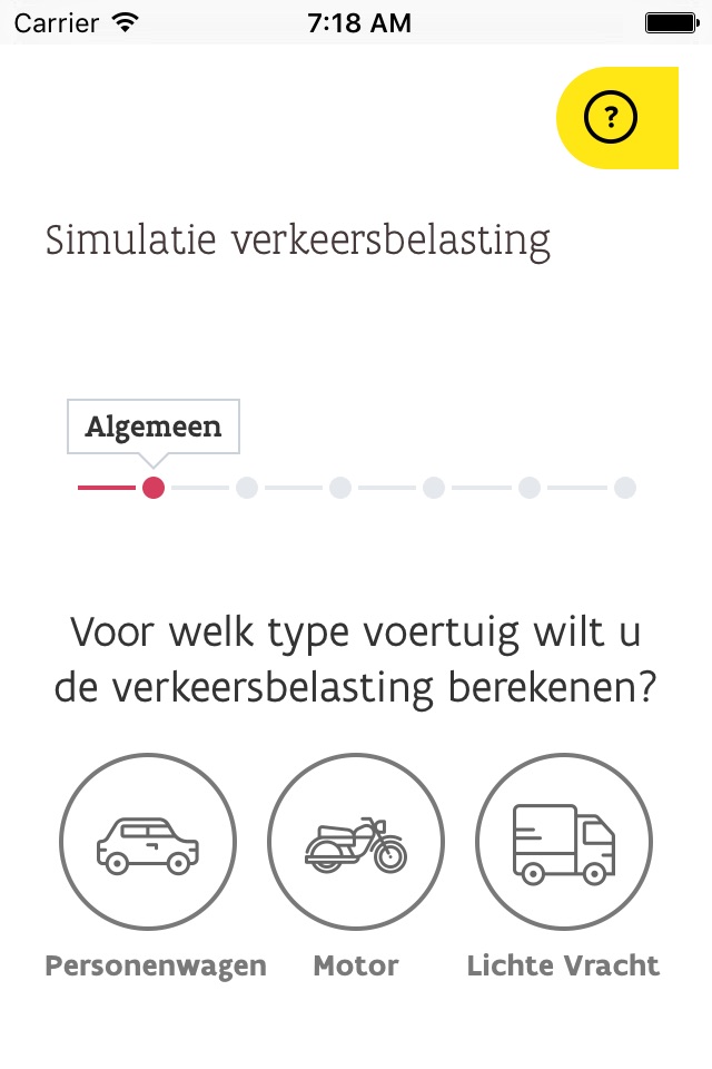 Simulatie BIV VKB screenshot 3