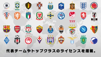 Winning Eleven 2018のスクリーンショット2 Winning Eleven 2018のスクリーンショット2