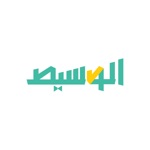 وسيط للعروض