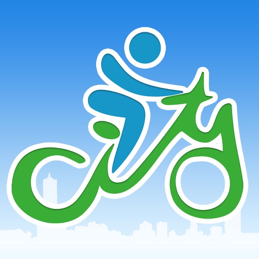 高雄市公共腳踏車EASY GO!2.0版