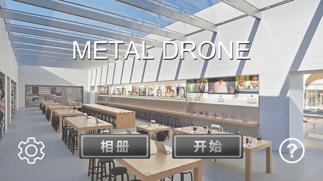 JXD DRONE(圖1)-速報App