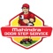 Mahindra Door Step Service App is exclusively for Mahindra tractor customers