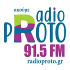 Radio Proto