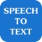 Hindi Speech to Text app is now don't need Hindi keyboards to type in Hindi