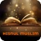 Collection of duas from the sunnah of the Prophet (PBUH) from the popular book mostly known as Hisnul Muslim or Muslim Pocket or Fortress of the Muslims