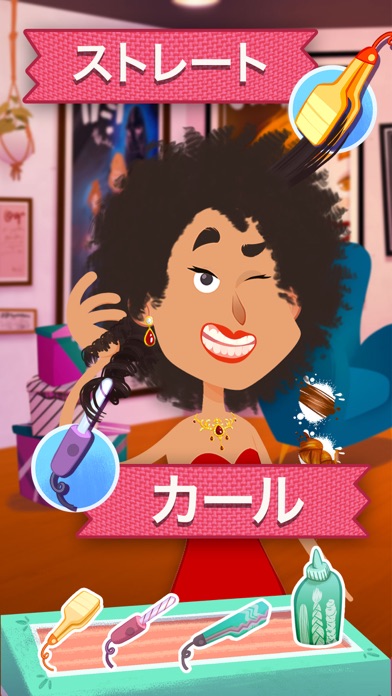 Hair Salon 髪の毛を切るゲーム 女の子 ゲーム Iphoneアプリ Applion