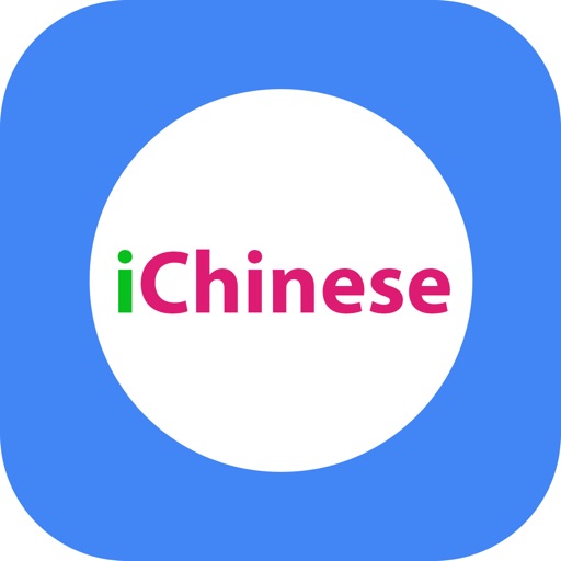 iChinese - Mandarin Chinese