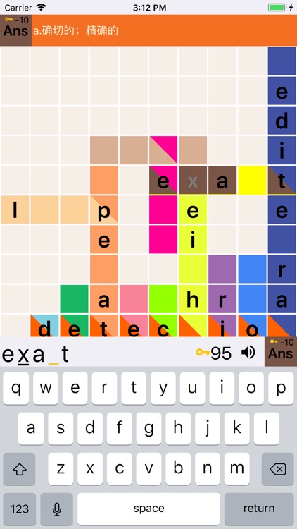 Crossword - 英文填词游戏 四级词汇