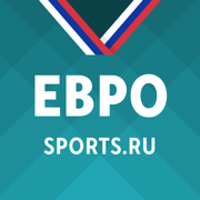 Чемпионат Европы по футболу