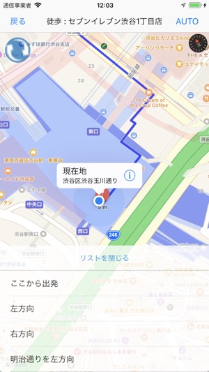 I'm here(圖4)-速報App