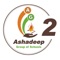 Ashadeep-2 App for their Students, Parents & Teachers to View & Download Institute Information