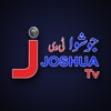 Joshua TV