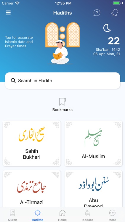 Islam 360 screenshot-2