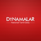 Top 10 News Apps Like Dinamalar - Best Alternatives