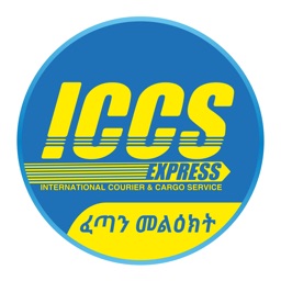 ICCS Express