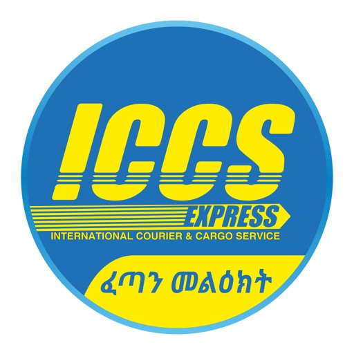 ICCS Express