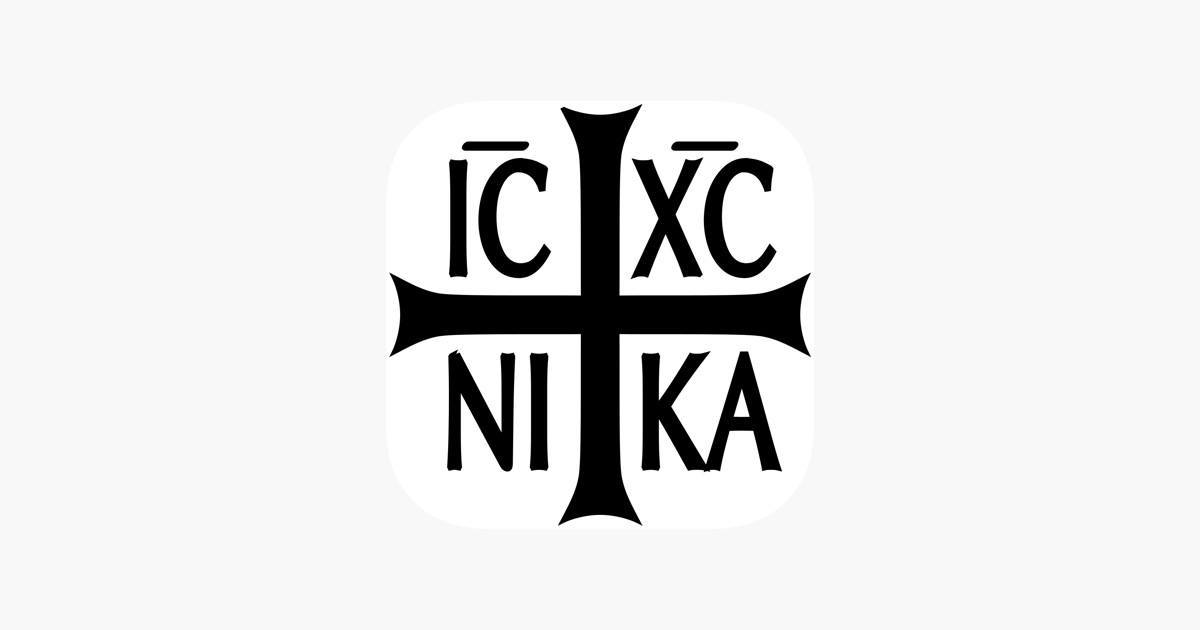 Carti Ortodoxe on the App Store