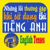 Lỗi thường gặp khi sử dụng thì