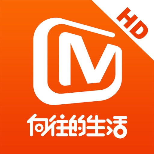 芒果TV-HD