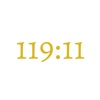 119:11 - Bible Memory Verse