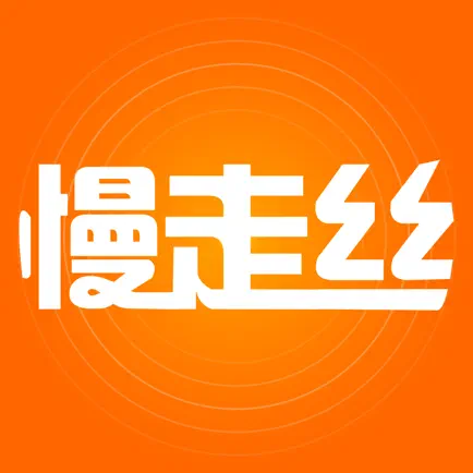 慢走丝线切割 Читы