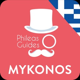 Mykonos Travel Guide, Greece