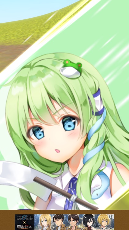 東方放置譚 screenshot-4