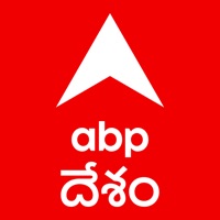 ABP Desam