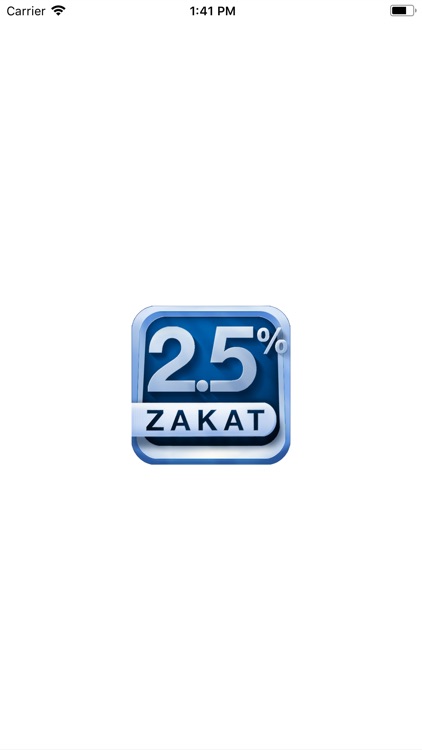 Zakat Calculator - زكاة