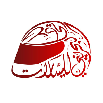 Bahrain Motor Federation