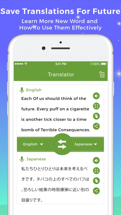 Fast All Language Translator