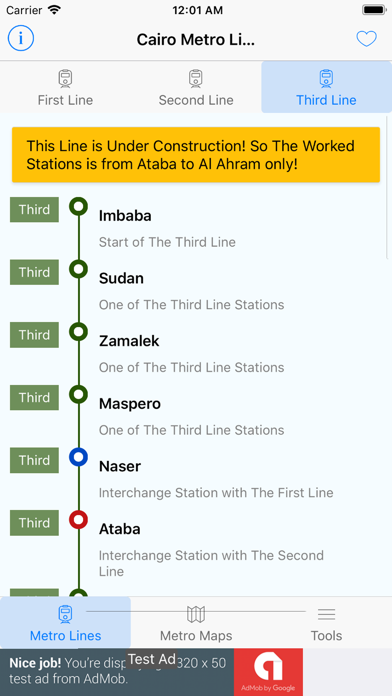 Egypt Cairo Metro Maps screenshot 3