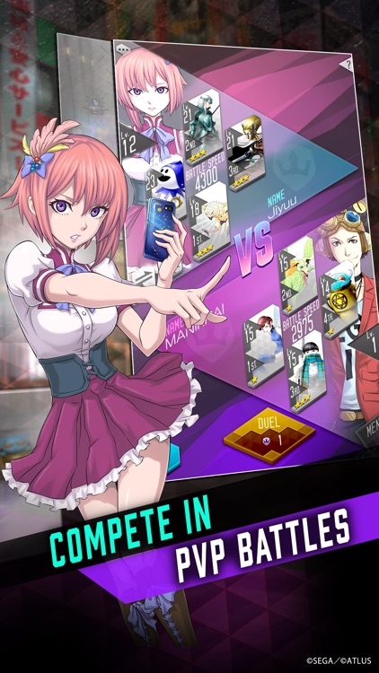 SHIN MEGAMI TENSEI D×2 screenshot-4