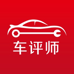 九盛好车车评师