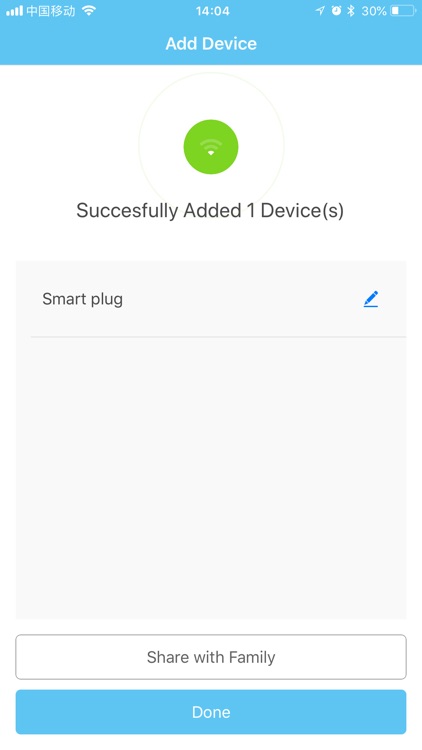 ILFA Smart screenshot-6