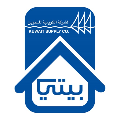 بيتي Bayti by Kuwait Supply Co.
