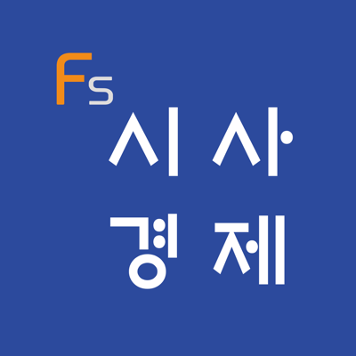 시사경제용어 (Flashcards S)