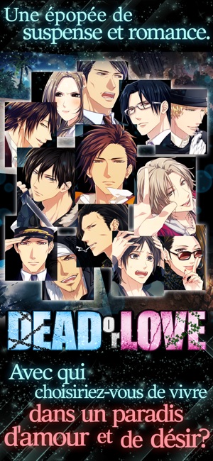 Mort ou Amour：otome game otaku(圖3)-速報App