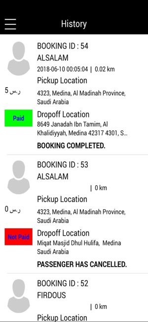 Al-Salam Driver(圖8)-速報App